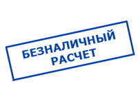 Магазин электротехнических товаров Проф Ток в Вохтоге - оплата по безналу